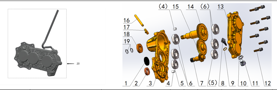 GEARBOX ASSEMBLY