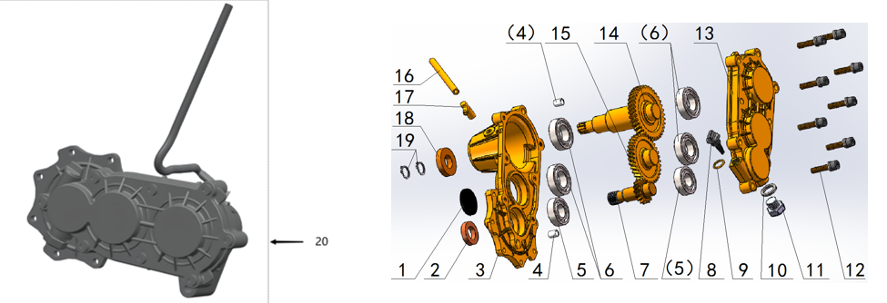 GEARBOX ASSEMBLY