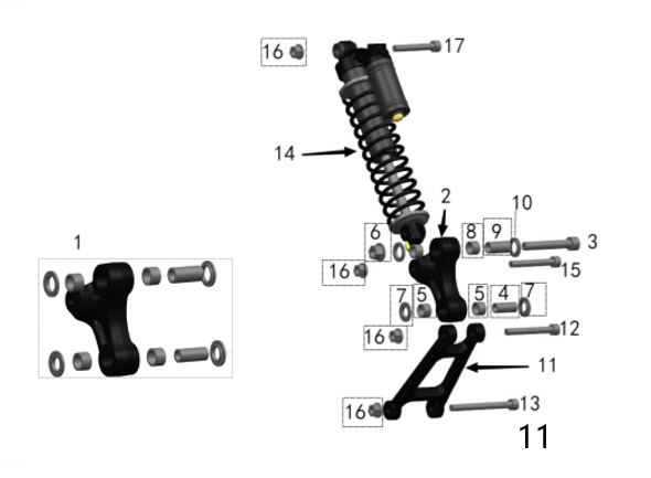 REAR SHOCK ABSORBER