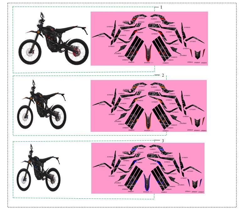 DECAL
